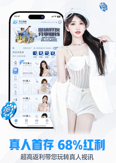 2026世界杯指定网站 户外乒乓球台发展前景