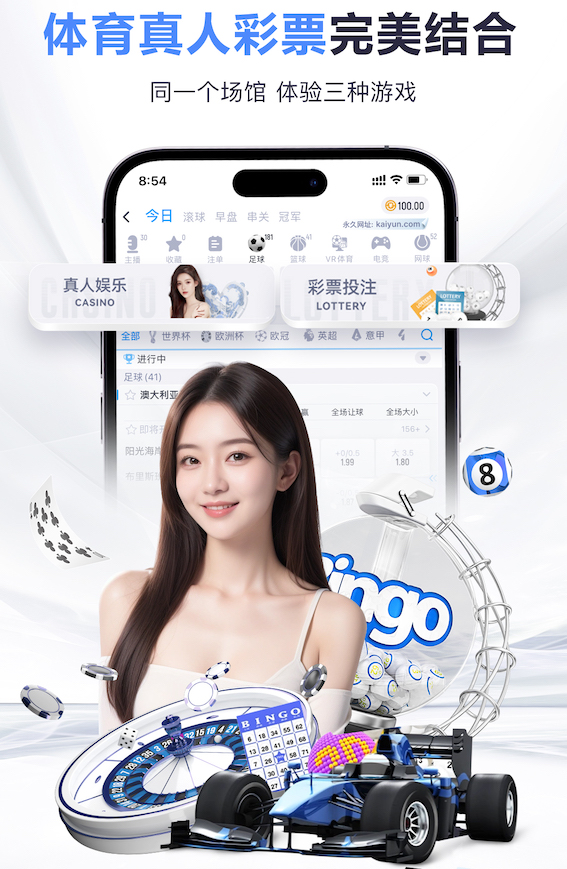 2026世界杯指定网站 单个乒乓球台标准尺寸是多少